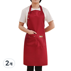 더플로우컴퍼니 보는 것보다 입었을때 더 예쁜 홀터넥 스타일 주방 앞치마, 와인, 2개