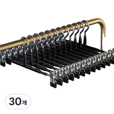 앞날창창 논슬립 자국없는 바지걸이 집게 옷걸이, 블랙, 30개