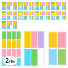 DOnG-A Pms 防水標籤姓名貼紙 彩色3款 x 10p + 姓名筆套組, 2套