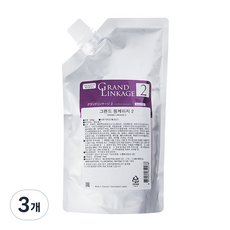 mILBOn GRANDE RING 2, 600g, 3個