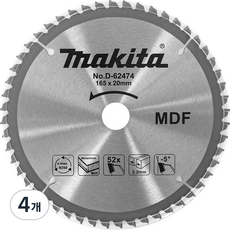 마끼다 TCT 원형톱날 MDF D-62474, 4개