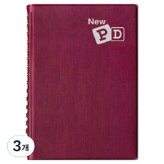 YANGJISA New PD 筆記本 32K 112頁, 3個, 隨機出貨