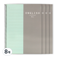 비팬시 영어 스프링 노트 공책, 민트, 8개