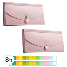 미소로운 영수증 보관 아코디언 영수증정리함 + 인덱스스티커, 라이트핑크, 8개