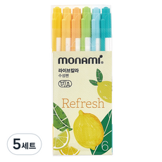 모나미 라이브칼라 6색 세트, Refresh, 5세트