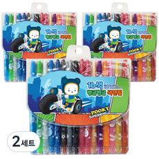 영아트 남아용 뱅글뱅글 색연필 3p, 16색, 2세트