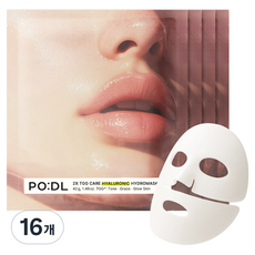 Poodle 2X TGG Tone Correction護理玻尿酸膠原蛋白水凝膠面膜, 1件, 16個