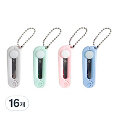 鑰匙圈迷你剪刀, 16個, 混合顏色