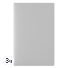 르그랑 아펠라실버 Simple 맹플레이트, 3개