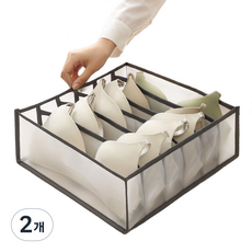 세뇨르킴 나일론 다용도 페브릭 수납함 그레이 가로형, 2개