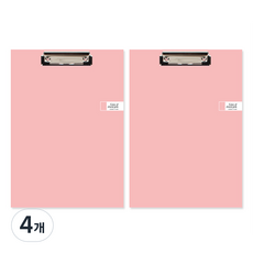 톡톡팬시 CMYK 컬러 클립보드 A4, 핑크, 4개