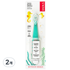 래디어스 토츠 플러스 3단계 유아 칫솔, 그레이 + 민트, 1개입, 2개