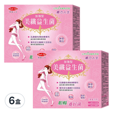 good Life 得意人生 專利美纖益生菌加強型 啤酒酵母 4g, 20包, 6盒