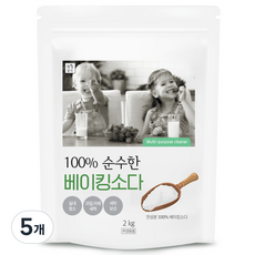 Saenghwalgongsik 小蘇打粉, 2kg, 5個