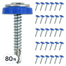 EASYWAY 六角形組裝件藍色, 80個