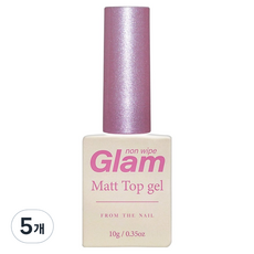 FROM THE NAIL Glam 霧面封層凝膠, 5個, 透明, 10g