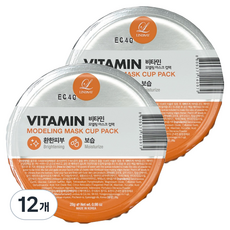 린제이 모델링 마스크 컵팩 비타민, 1개입, 12개