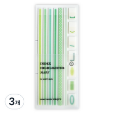 ICONIC 長型索引螢光標記貼紙 Mark 閱讀標籤 底線膠帶 12 GROVE, 3個, 20入