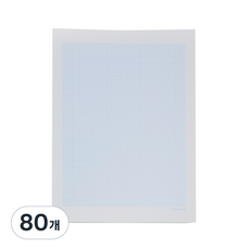 All Paper 雪面方格紙 300g, A3, 4個