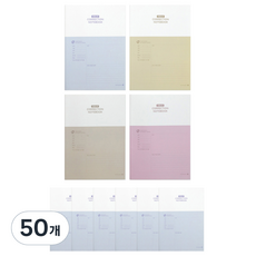 morning glory 1000中高級裝訂錯題本, 隨機出貨, 50個