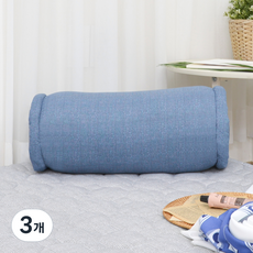 Magic Bed 圓形枕頭含枕芯, 現代藍, 3個