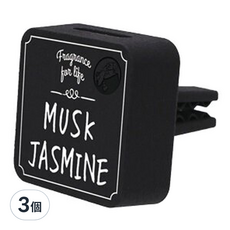 John's Blend 車用芳香劑(茉莉麝香), 3個