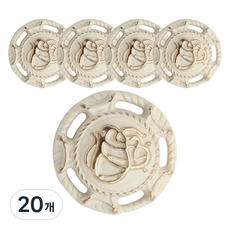 동대문단추왕 구멍장미 문장닦기 단추 21mm, 아이보리G, 20개