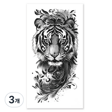 gelluna 男用逼真猛獸老虎手臂指甲花紋身刺青貼紙, T-201, 3個