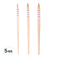 아트시크릿 45 RSQ 고급 양모 수채화 브러쉬 3종 세트, 1호, 2호, 3호, 5세트