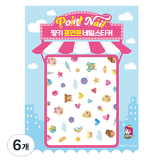 Pinky Tonky 兒童亮點指甲貼, BN-07(公主), 6個