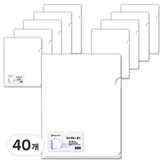 Youngoh 名片L夾 A4, 透明, 40個