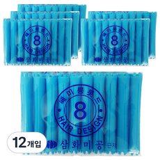 三和美工 中長髮 美髮沙龍 燙髮專用燙髮捲 8號 10入, 單一顏色, 12個
