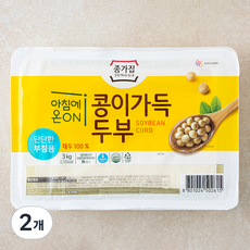 청정원 맷돌방식으로 갈아 고소한 부침두부, 3kg, 2개