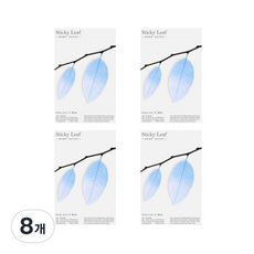 어프리 스티키리프 트레싱 버치 반투명 점착메모지 M, 블루, 8개