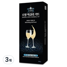오리지널 로얄 막걸리 만들기 키트, 340g, 3개