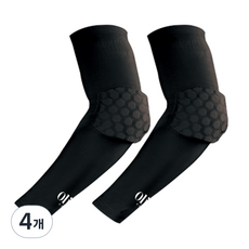 Olivo 蜂巢護肘 SVA 黑色, 4個