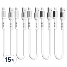 서가 메탈 고강도 C타입 고속충전 케이블, 30cm, 화이트, 15개