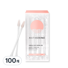 해서린 해질녘 동백 리무버 스틱, 100개