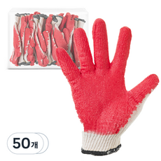 Tamsaa 半塗層棉手套, 白色, 50個