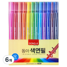 DONG-A 自動彩色鉛筆, 6個, 12色