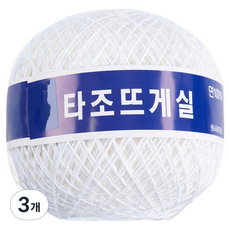 타조 구정 순면 20수 뜨개실, 101, 3개