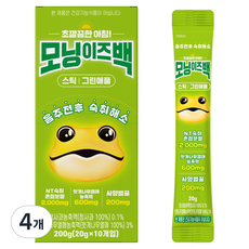 모닝이즈백 숙취해소제 스틱 그린애플 10p, 200g, 4개