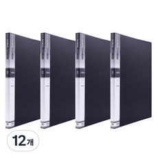 희망사무포인트 A3 20매 클리어화일 Hc138, 흑색, 12개