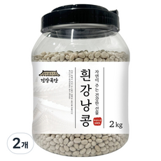 건강곡간 흰강낭콩, 2kg, 2개