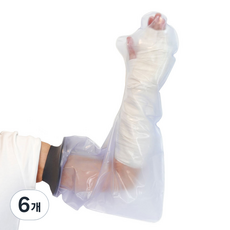 Schmitt 石膏防水套 成人手臂 S, 混色, 6個