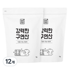 Cleanboss 強力檸檬酸多用途清潔劑 補充包, 12個, 1kg