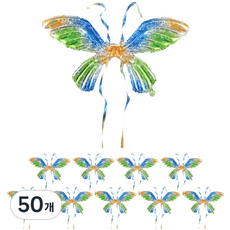 MEO 홈 생일파티 나비 날개풍선 믹스윙 샤이닝, 블루그린, 50개