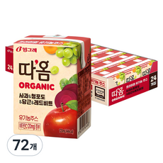 따옴 오가닉 주스 사과 & 청포도 & 당근 & 레드비트, 120ml, 72개