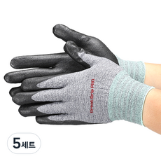 園藝多用途Great Grip手套 雙手穿戴組 Pro M, 混合色, 5套