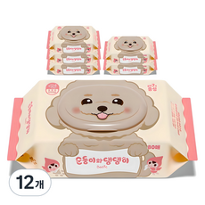 순둥이 와 댕댕이 베이직 물티슈 캡형, 80개입, 12개